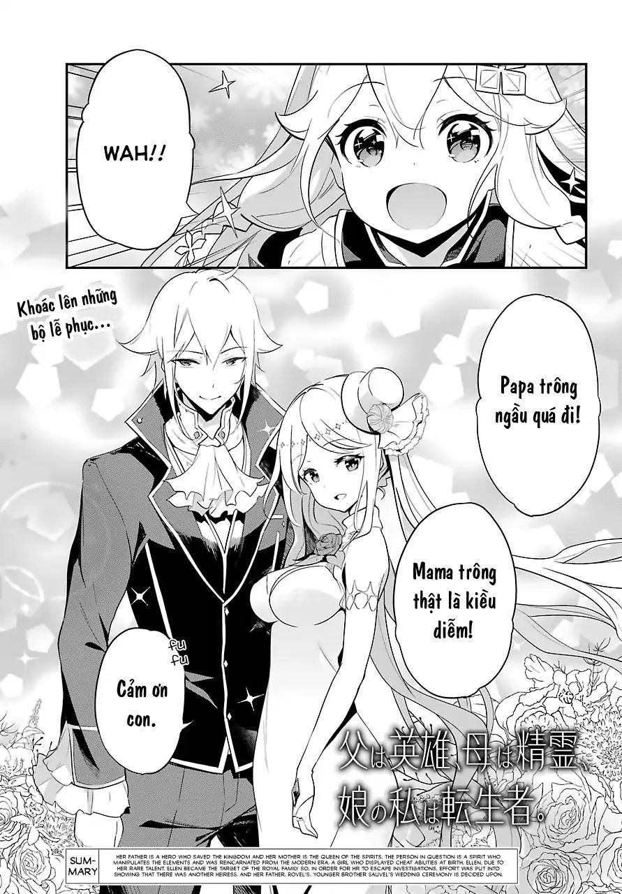 Chichi Wa Eiyuu, Haha Wa Seirei, Musume No Watashi Wa Tenseisha: Chương 12