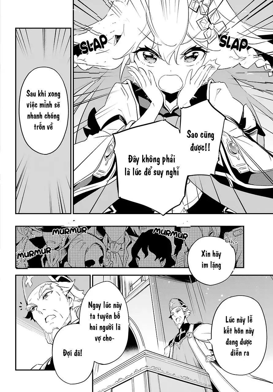 Chichi Wa Eiyuu, Haha Wa Seirei, Musume No Watashi Wa Tenseisha: Chương 12