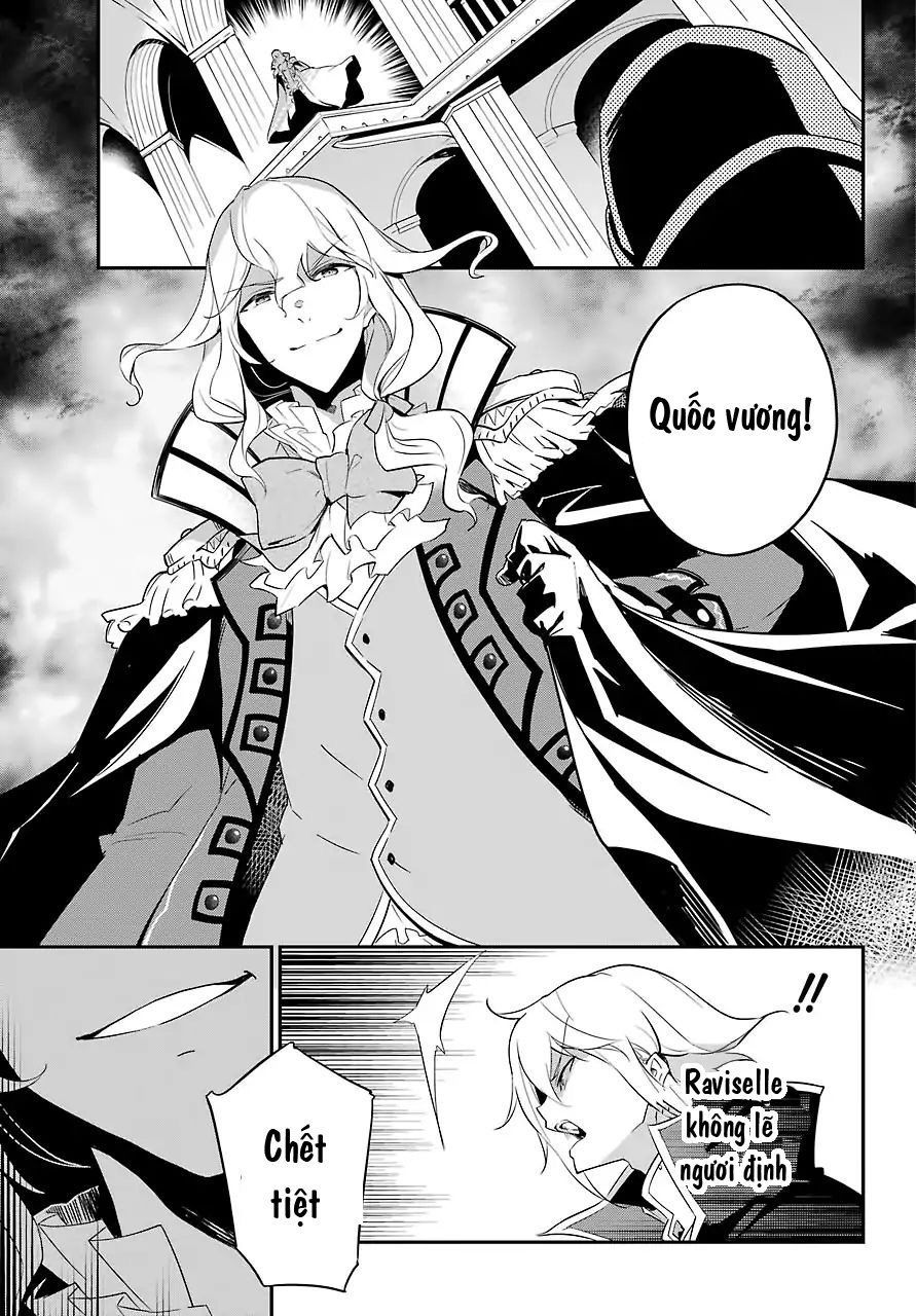 Chichi Wa Eiyuu, Haha Wa Seirei, Musume No Watashi Wa Tenseisha: Chương 12