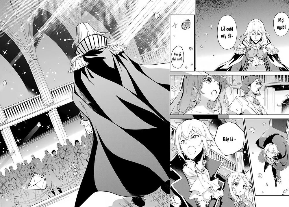 Chichi Wa Eiyuu, Haha Wa Seirei, Musume No Watashi Wa Tenseisha: Chương 12