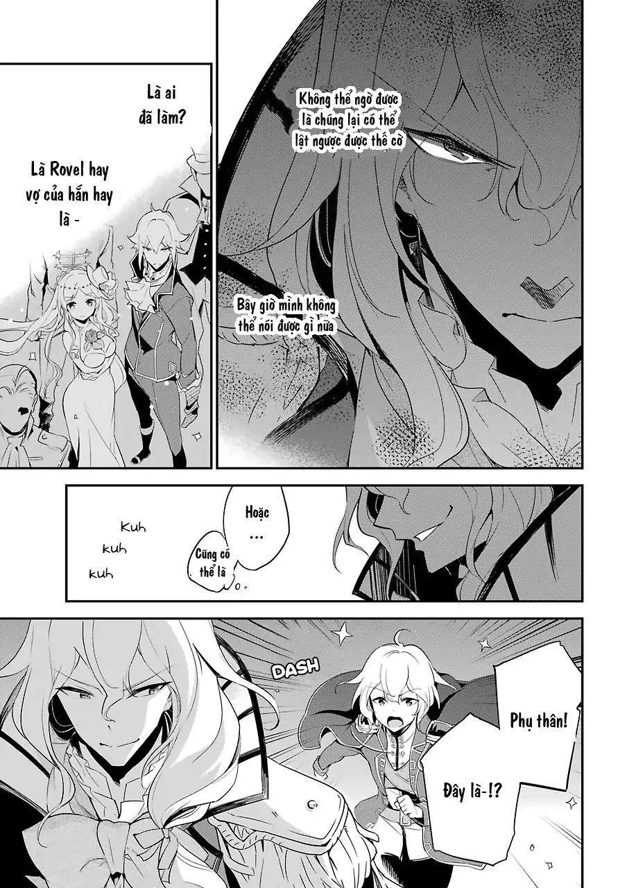 Chichi Wa Eiyuu, Haha Wa Seirei, Musume No Watashi Wa Tenseisha: Chương 12