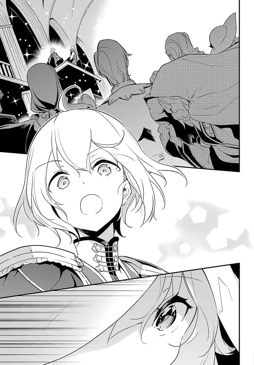 Chichi Wa Eiyuu, Haha Wa Seirei, Musume No Watashi Wa Tenseisha: Chương 12