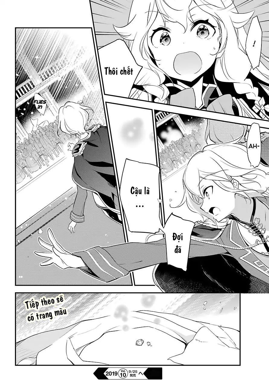 Chichi Wa Eiyuu, Haha Wa Seirei, Musume No Watashi Wa Tenseisha: Chương 12