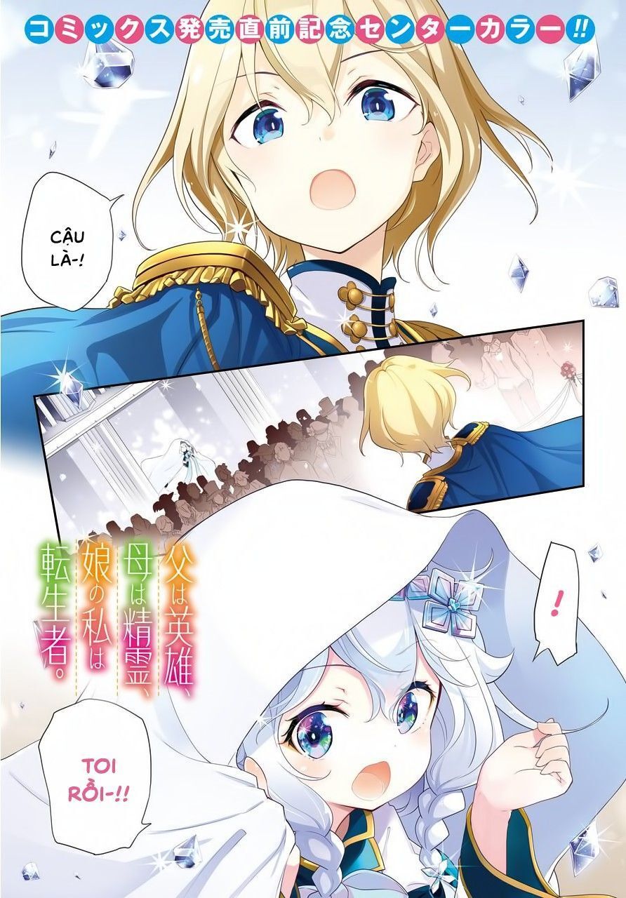 Chichi Wa Eiyuu, Haha Wa Seirei, Musume No Watashi Wa Tenseisha: Chương 13