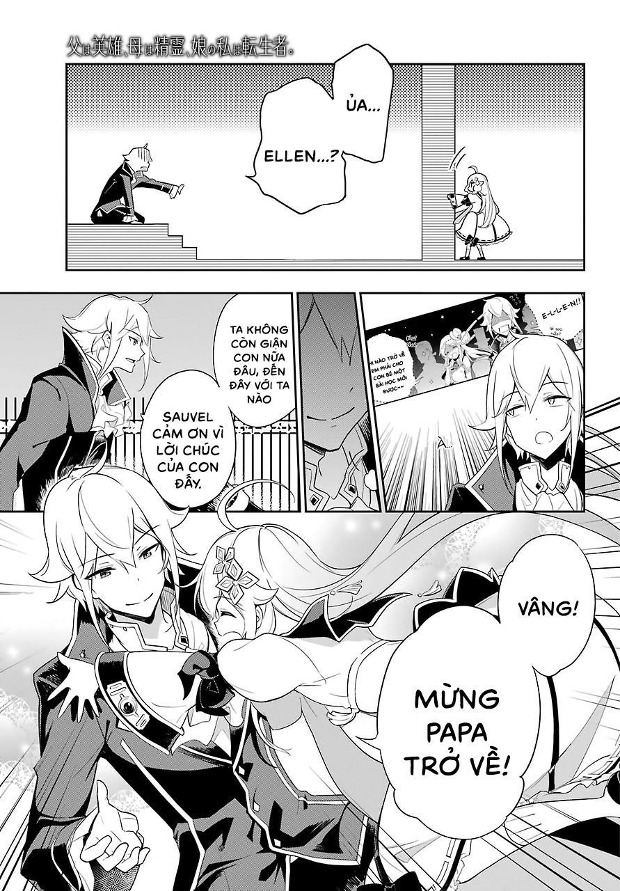 Chichi Wa Eiyuu, Haha Wa Seirei, Musume No Watashi Wa Tenseisha: Chương 14