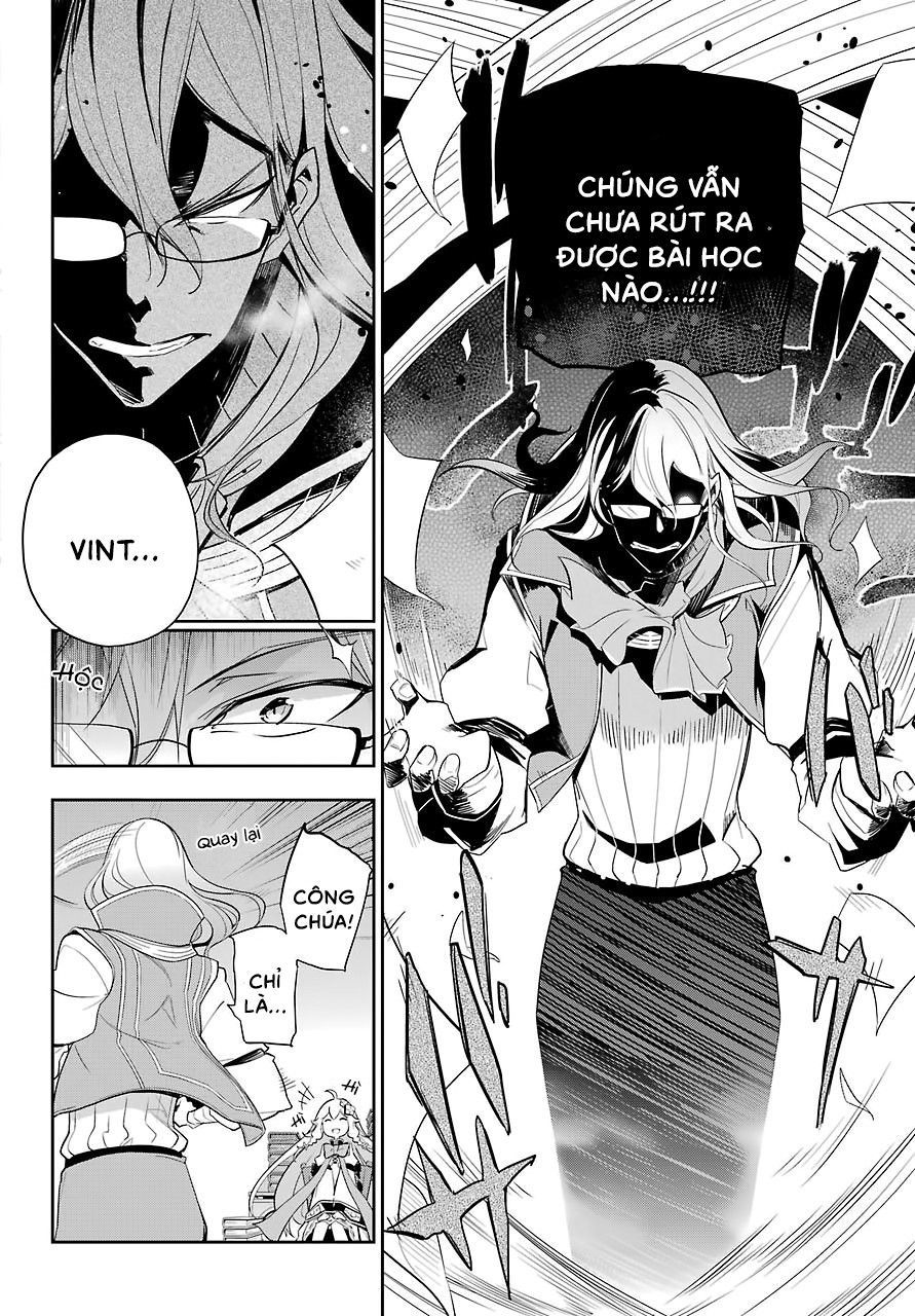 Chichi Wa Eiyuu, Haha Wa Seirei, Musume No Watashi Wa Tenseisha: Chương 14