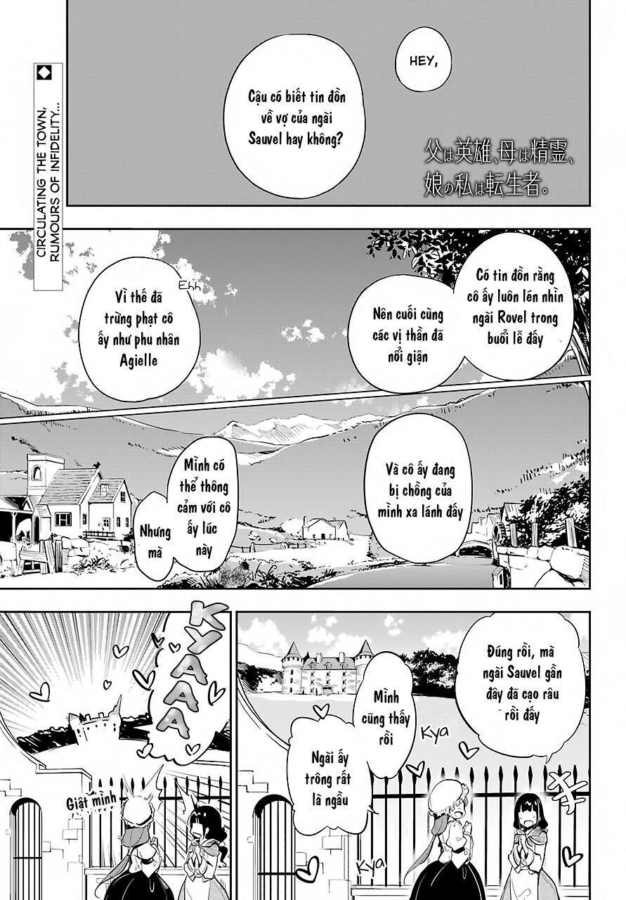 Chichi Wa Eiyuu, Haha Wa Seirei, Musume No Watashi Wa Tenseisha: Chương 16