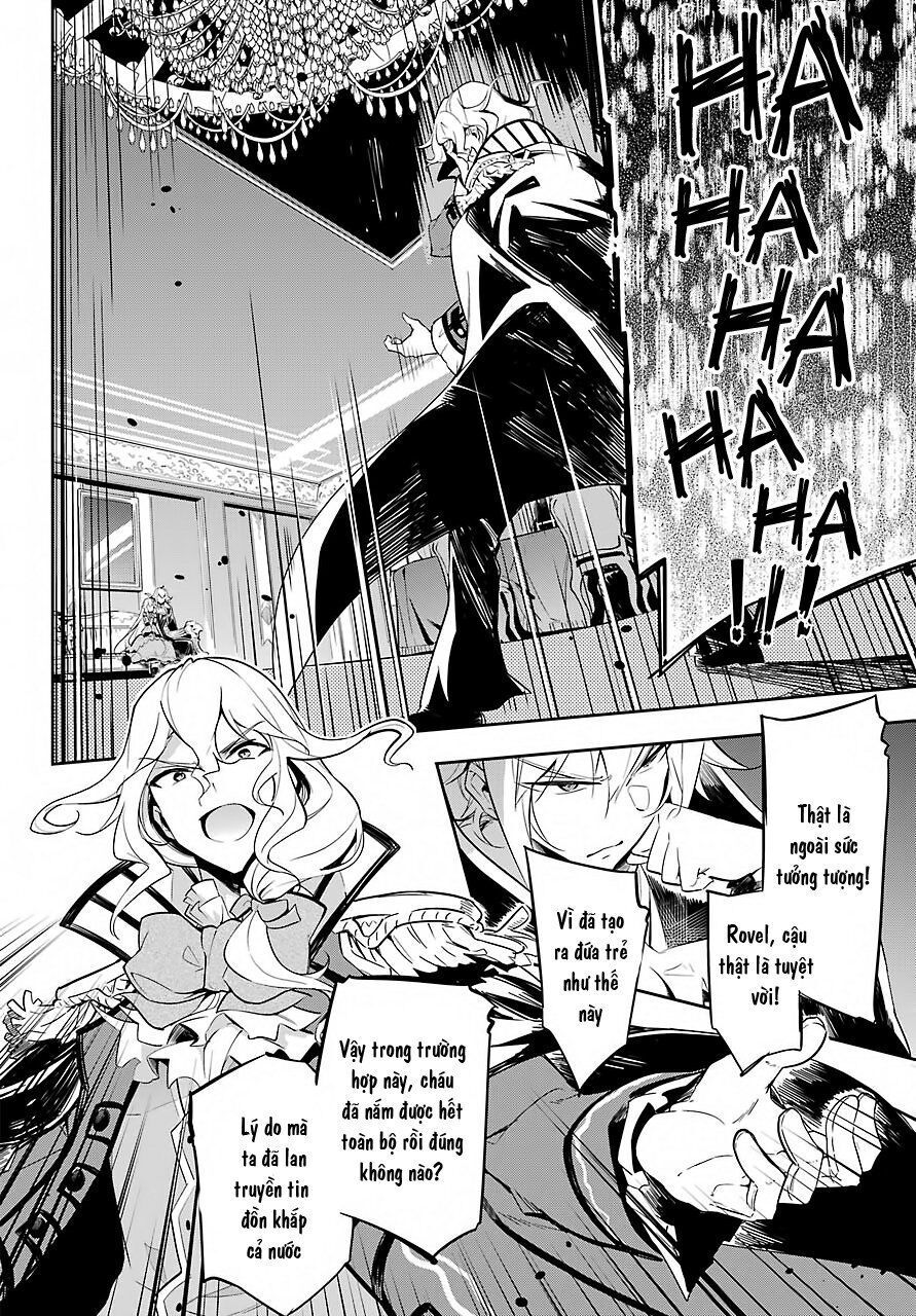 Chichi Wa Eiyuu, Haha Wa Seirei, Musume No Watashi Wa Tenseisha: Chương 16
