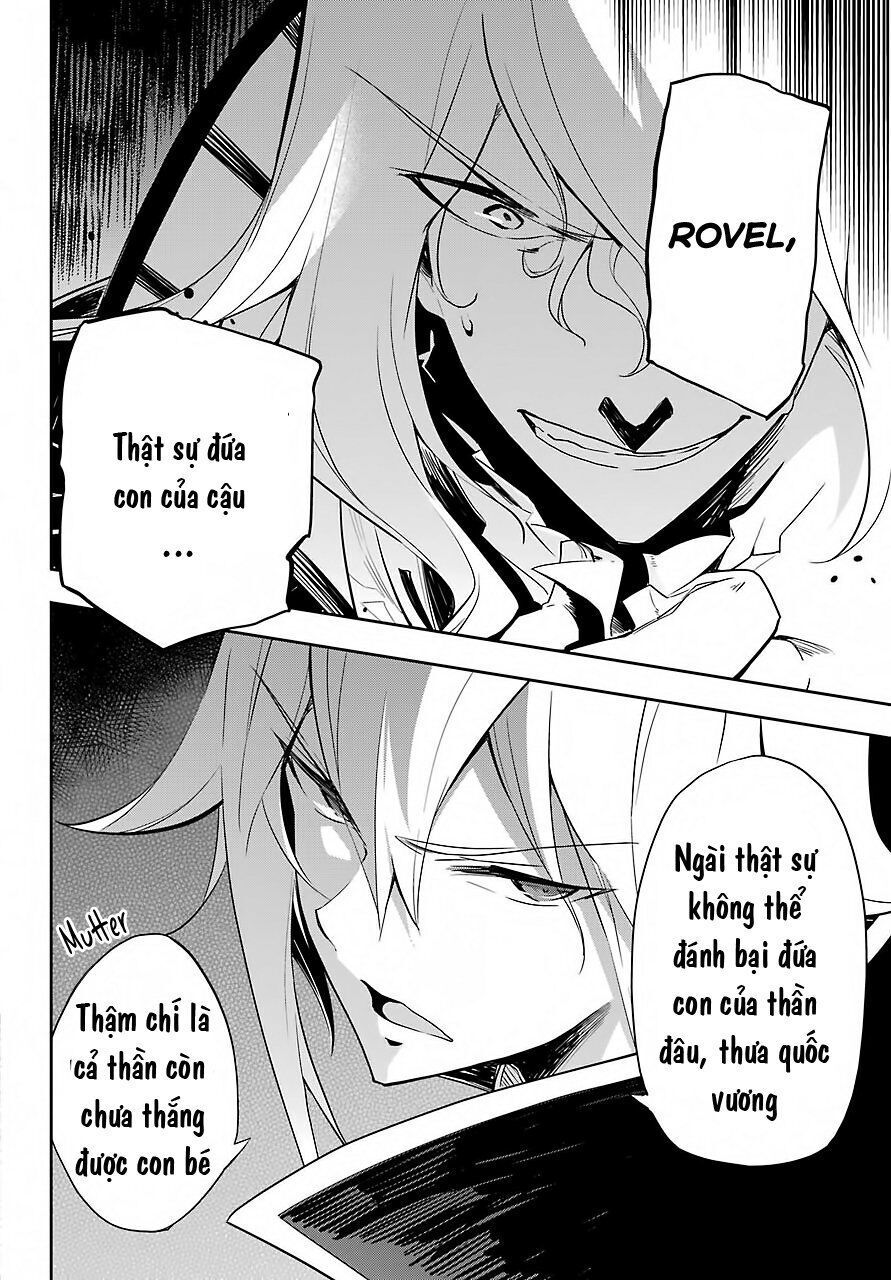 Chichi Wa Eiyuu, Haha Wa Seirei, Musume No Watashi Wa Tenseisha: Chương 16