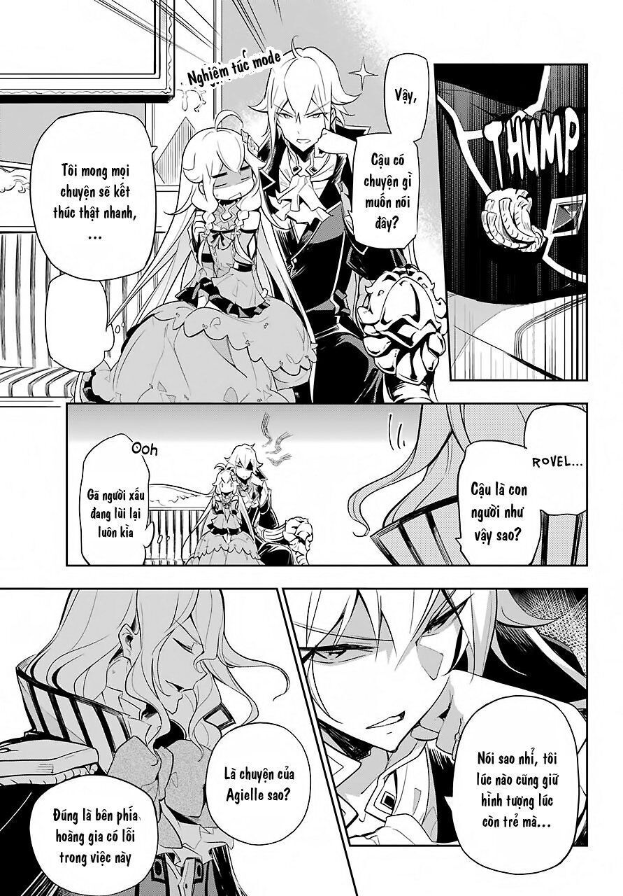 Chichi Wa Eiyuu, Haha Wa Seirei, Musume No Watashi Wa Tenseisha: Chương 16