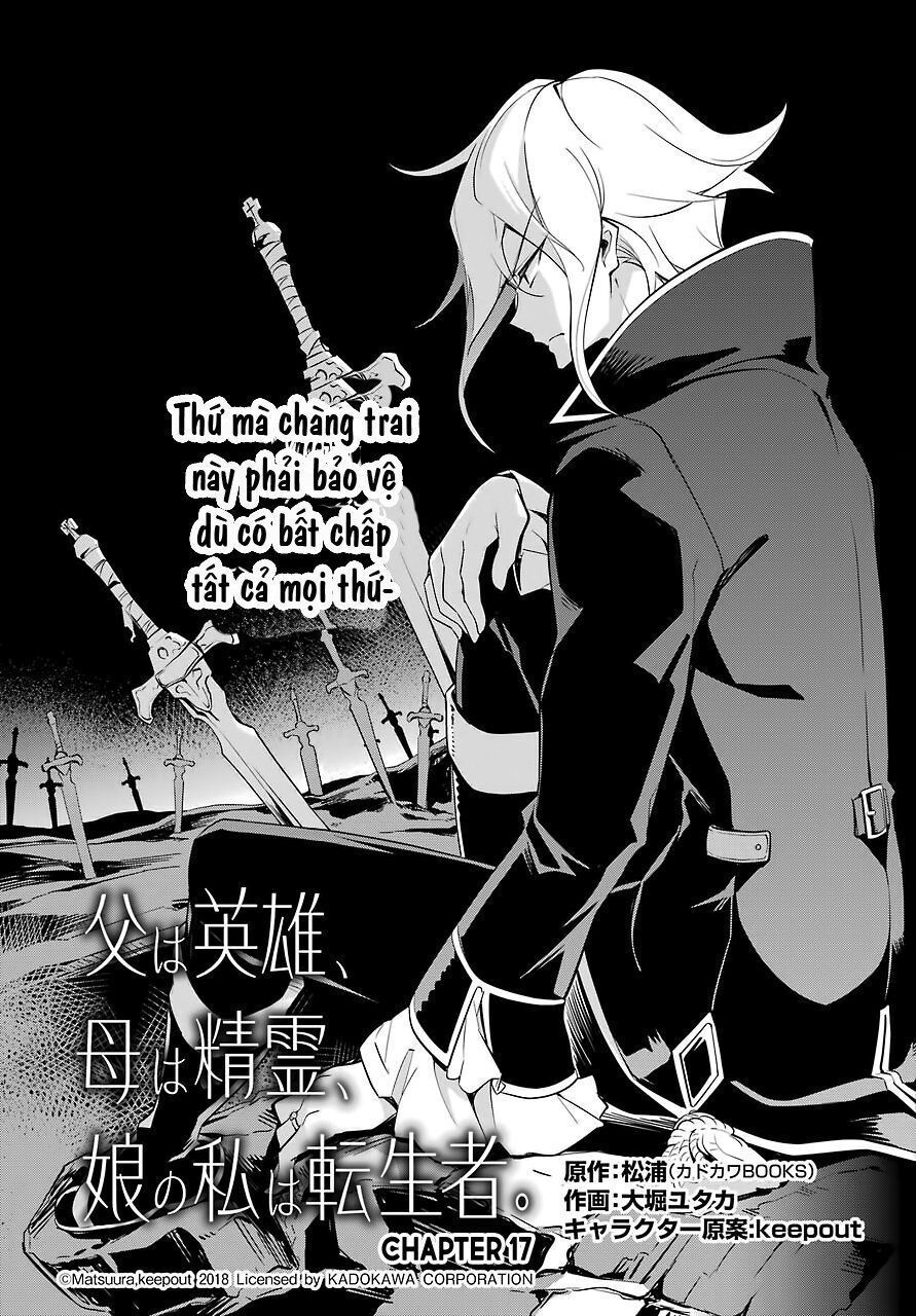 Chichi Wa Eiyuu, Haha Wa Seirei, Musume No Watashi Wa Tenseisha: Chương 17
