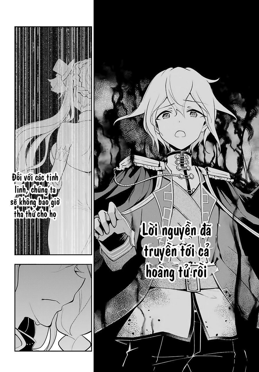 Chichi Wa Eiyuu, Haha Wa Seirei, Musume No Watashi Wa Tenseisha: Chương 17