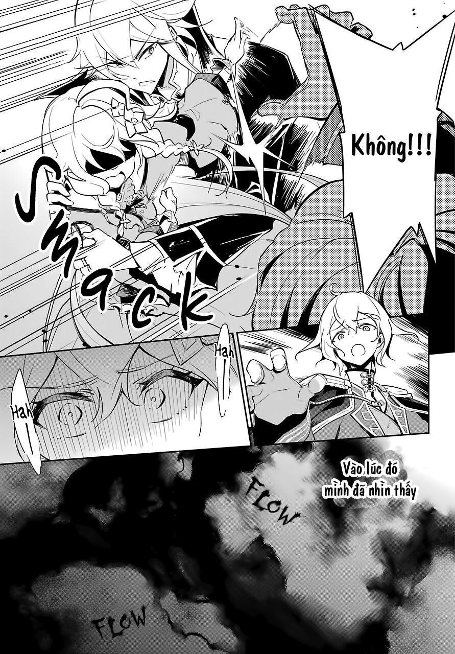 Chichi Wa Eiyuu, Haha Wa Seirei, Musume No Watashi Wa Tenseisha: Chương 17