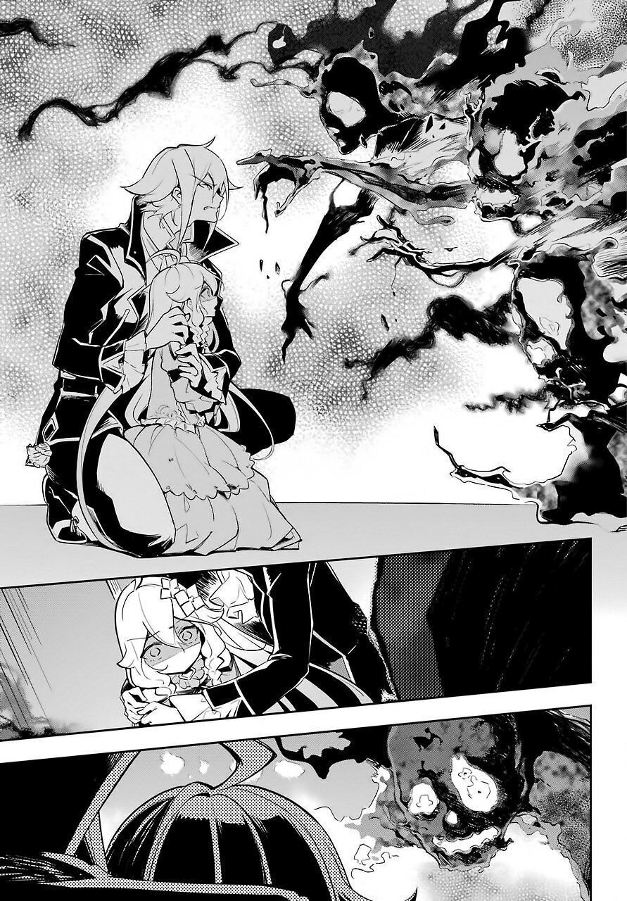 Chichi Wa Eiyuu, Haha Wa Seirei, Musume No Watashi Wa Tenseisha: Chương 17