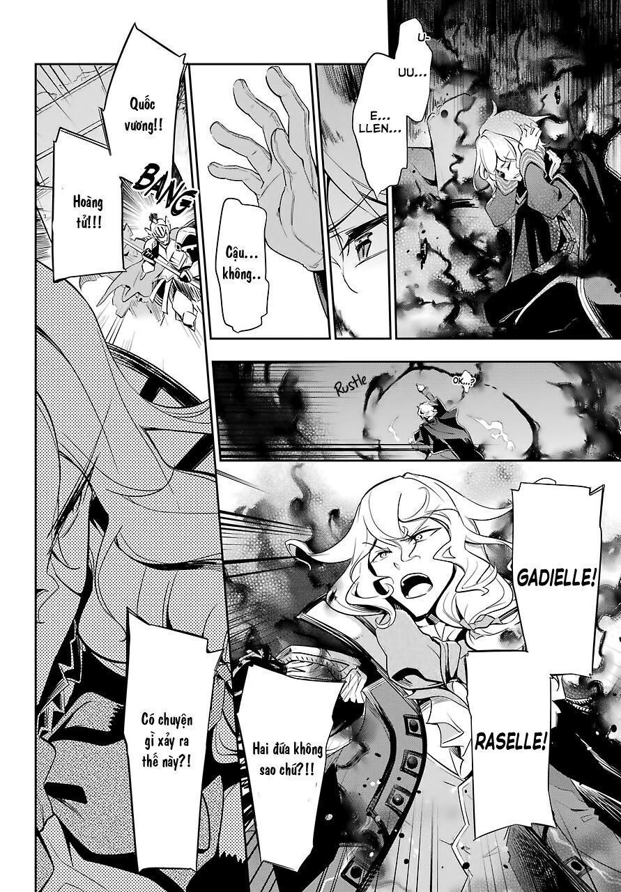 Chichi Wa Eiyuu, Haha Wa Seirei, Musume No Watashi Wa Tenseisha: Chương 17
