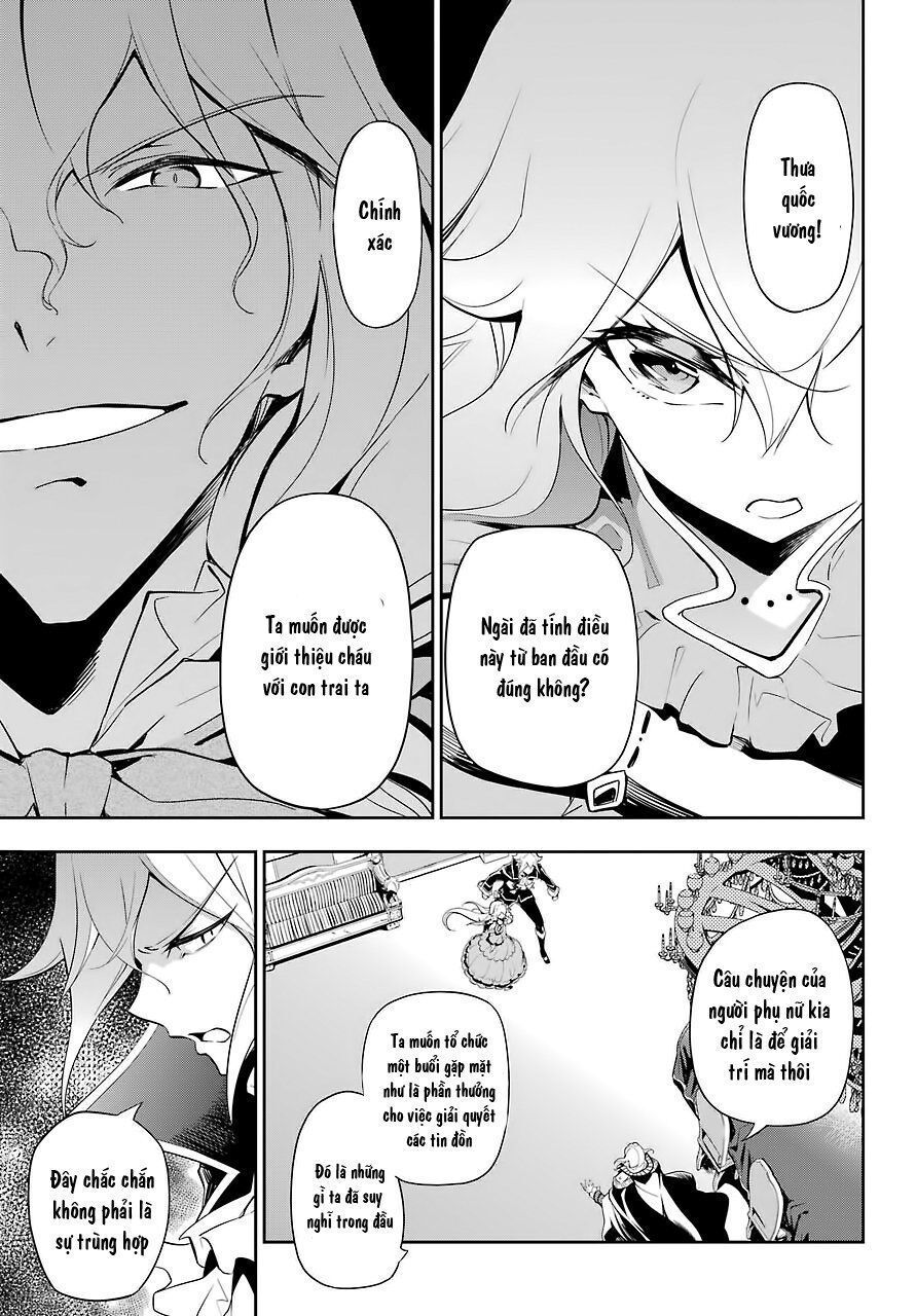 Chichi Wa Eiyuu, Haha Wa Seirei, Musume No Watashi Wa Tenseisha: Chương 17