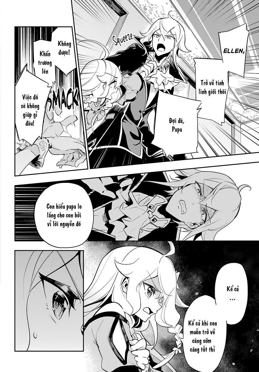 Chichi Wa Eiyuu, Haha Wa Seirei, Musume No Watashi Wa Tenseisha: Chương 17