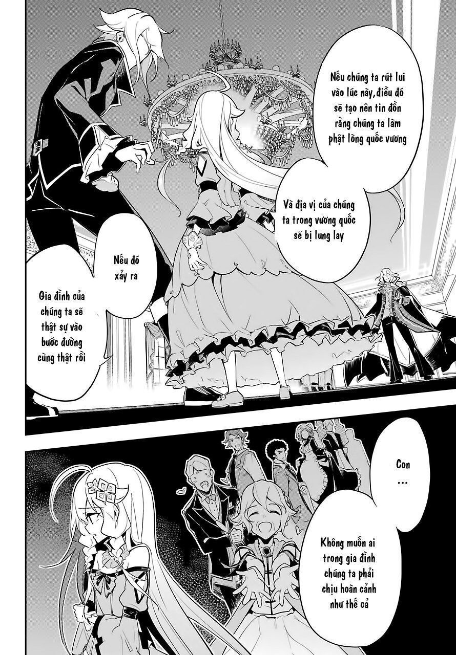 Chichi Wa Eiyuu, Haha Wa Seirei, Musume No Watashi Wa Tenseisha: Chương 17