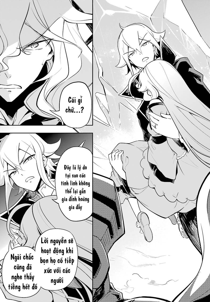 Chichi Wa Eiyuu, Haha Wa Seirei, Musume No Watashi Wa Tenseisha: Chương 18