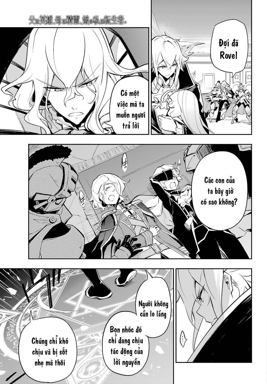 Chichi Wa Eiyuu, Haha Wa Seirei, Musume No Watashi Wa Tenseisha: Chương 18