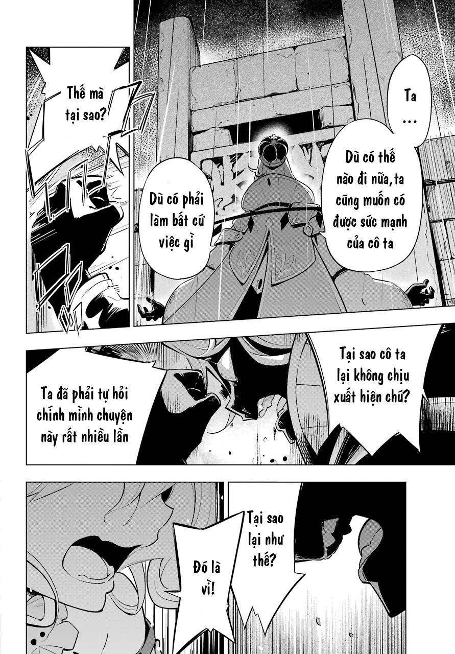 Chichi Wa Eiyuu, Haha Wa Seirei, Musume No Watashi Wa Tenseisha: Chương 18