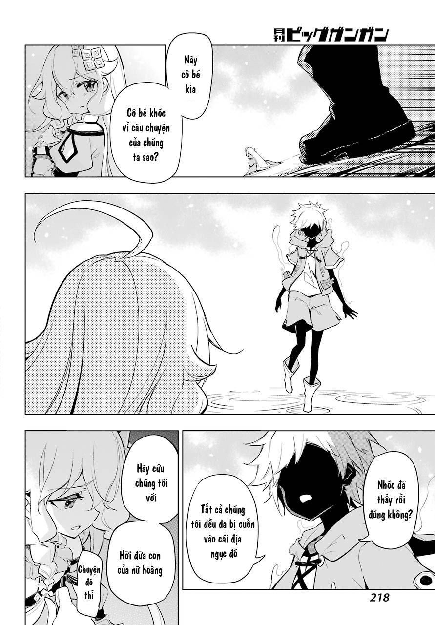 Chichi Wa Eiyuu, Haha Wa Seirei, Musume No Watashi Wa Tenseisha: Chương 18