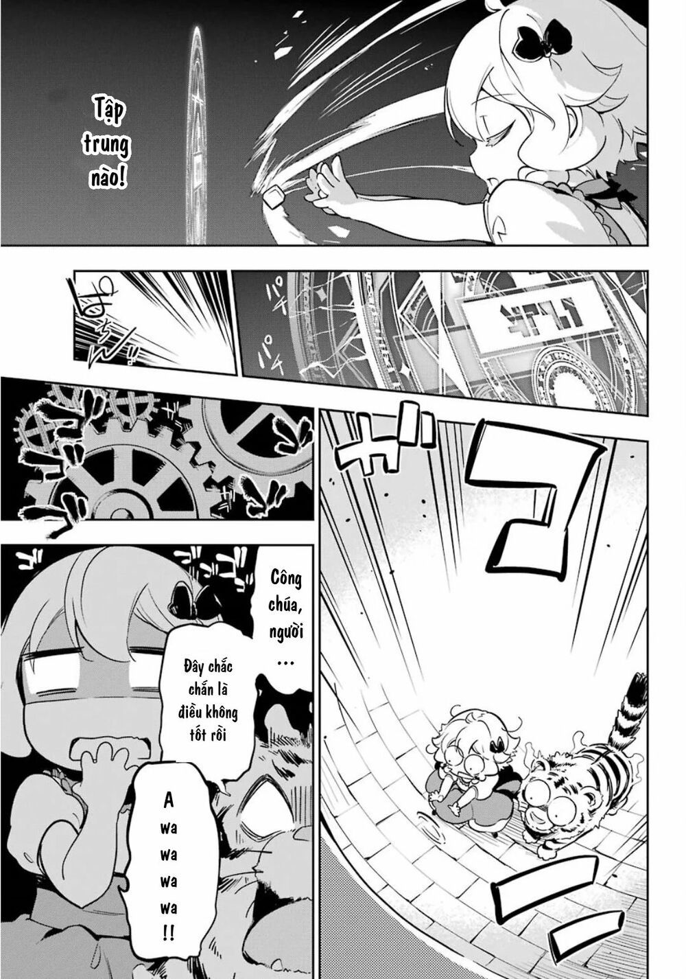 Chichi Wa Eiyuu, Haha Wa Seirei, Musume No Watashi Wa Tenseisha: Chương 19.5