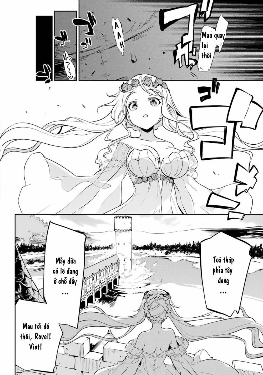 Chichi Wa Eiyuu, Haha Wa Seirei, Musume No Watashi Wa Tenseisha: Chương 19.5