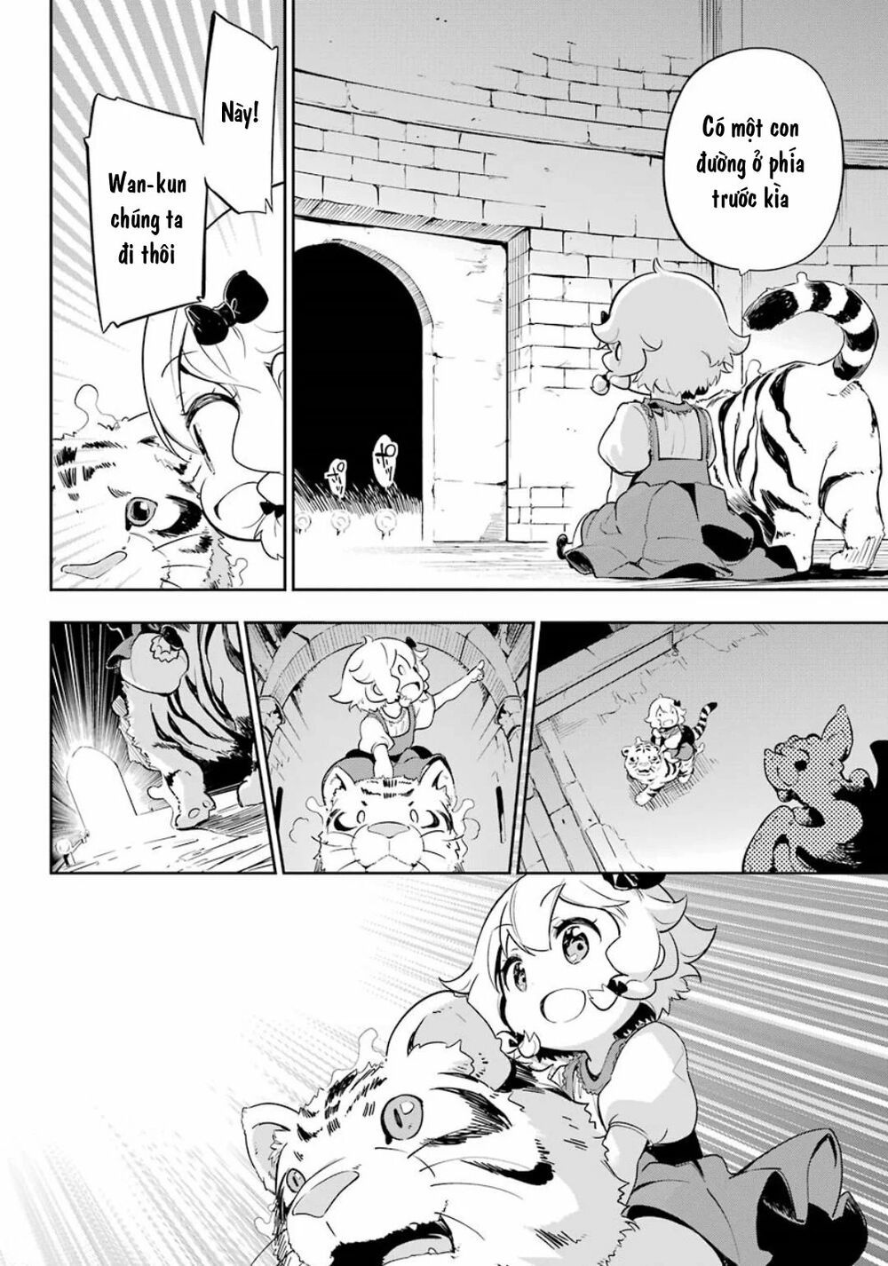 Chichi Wa Eiyuu, Haha Wa Seirei, Musume No Watashi Wa Tenseisha: Chương 19.5