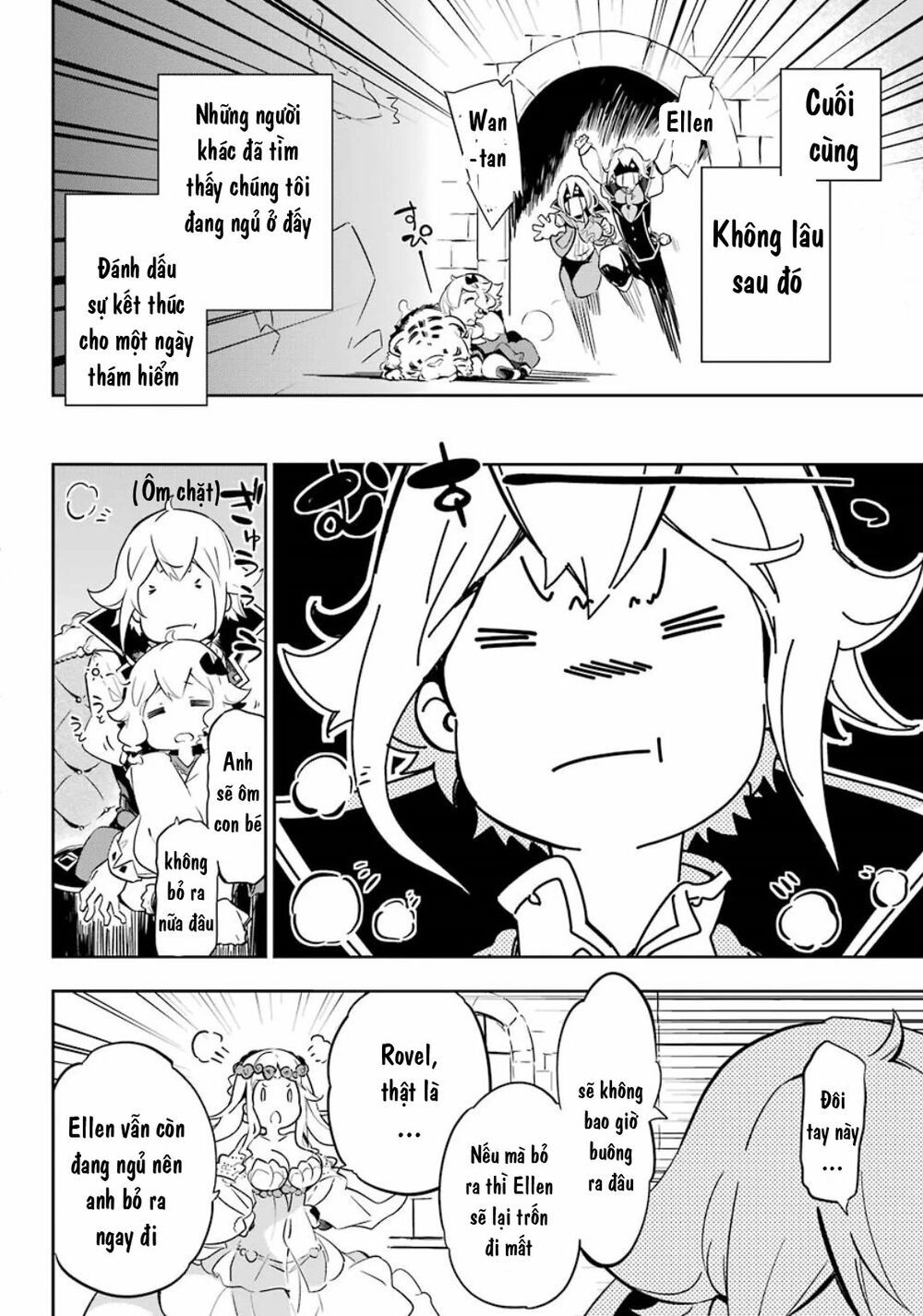Chichi Wa Eiyuu, Haha Wa Seirei, Musume No Watashi Wa Tenseisha: Chương 19.5