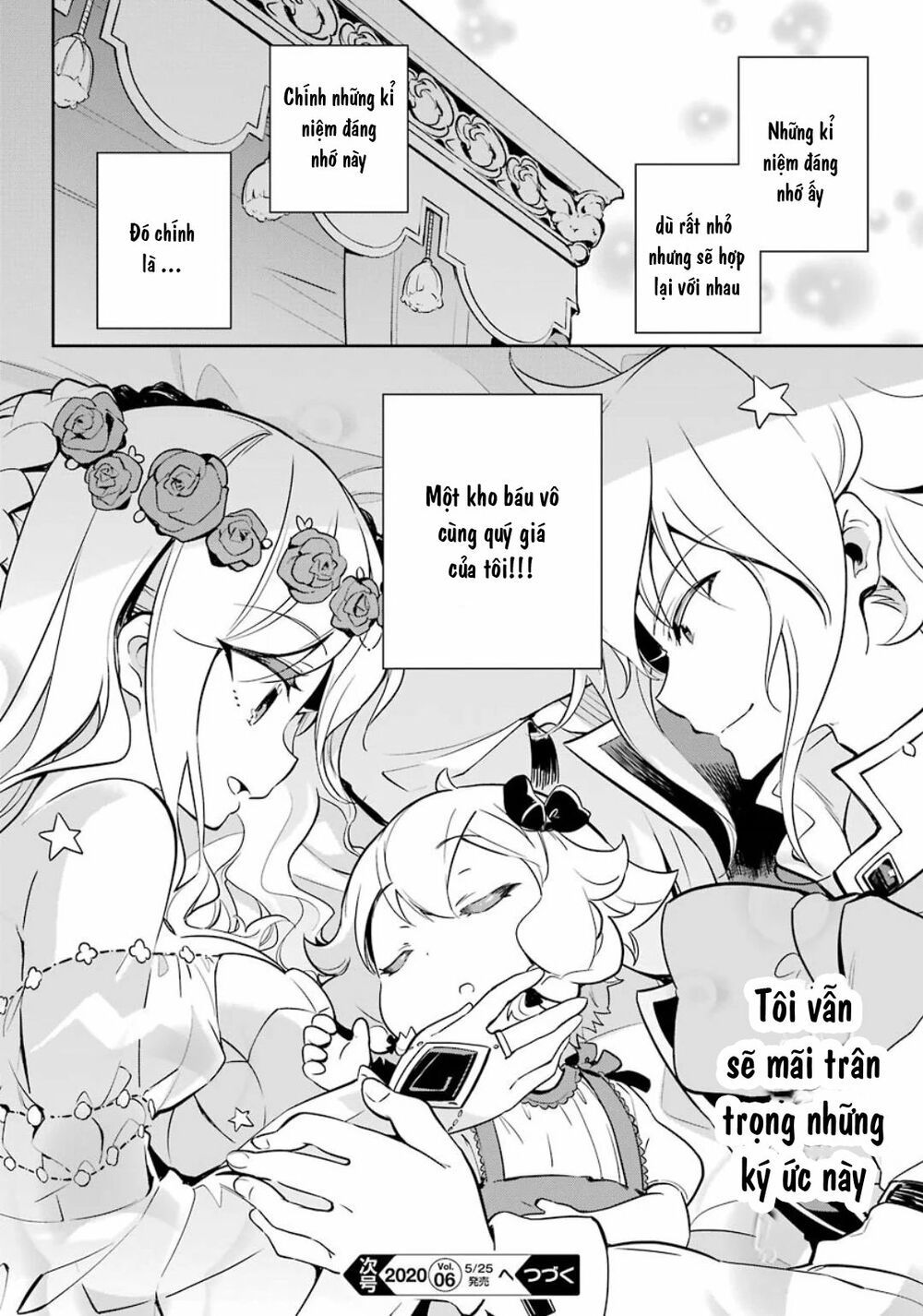 Chichi Wa Eiyuu, Haha Wa Seirei, Musume No Watashi Wa Tenseisha: Chương 19.5