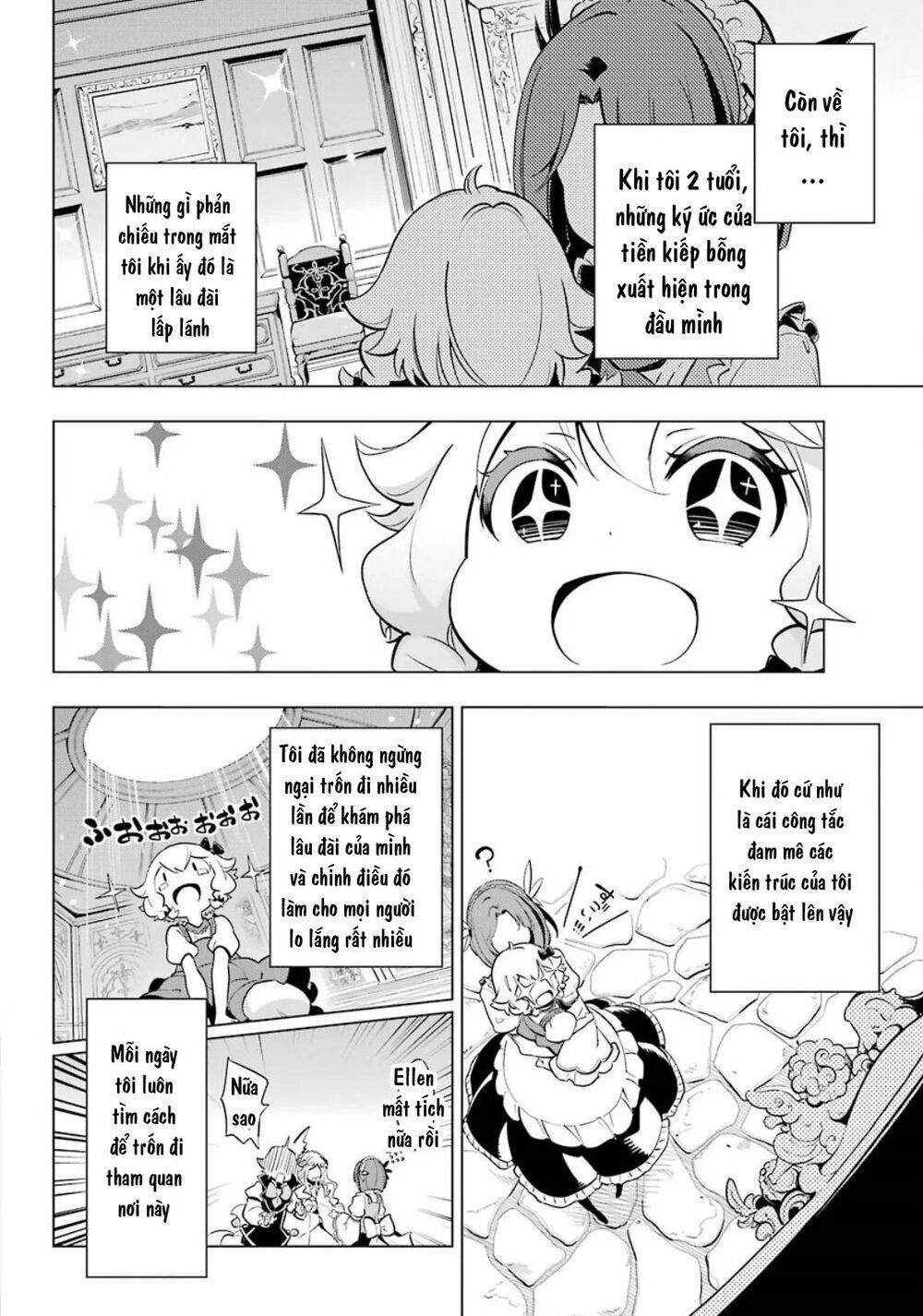 Chichi Wa Eiyuu, Haha Wa Seirei, Musume No Watashi Wa Tenseisha: Chương 19.5