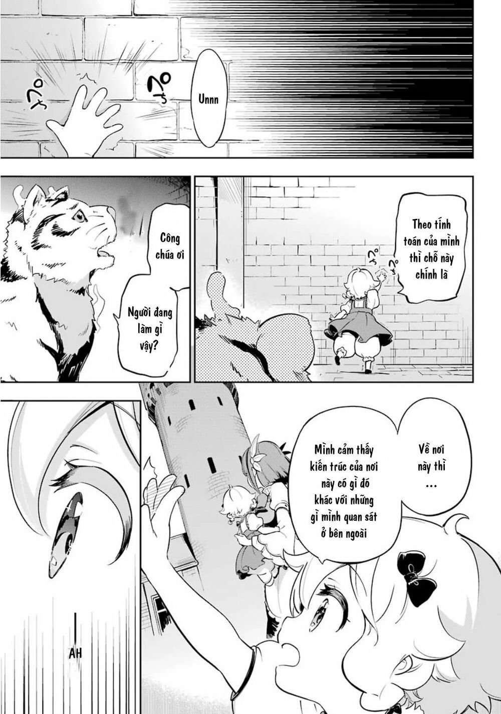 Chichi Wa Eiyuu, Haha Wa Seirei, Musume No Watashi Wa Tenseisha: Chương 19.5