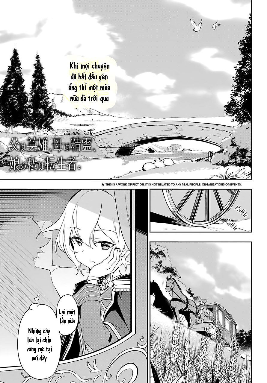 Chichi Wa Eiyuu, Haha Wa Seirei, Musume No Watashi Wa Tenseisha: Chương 19