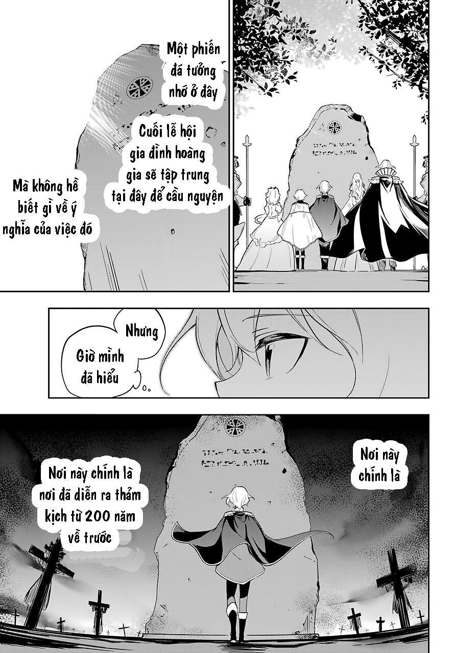 Chichi Wa Eiyuu, Haha Wa Seirei, Musume No Watashi Wa Tenseisha: Chương 19