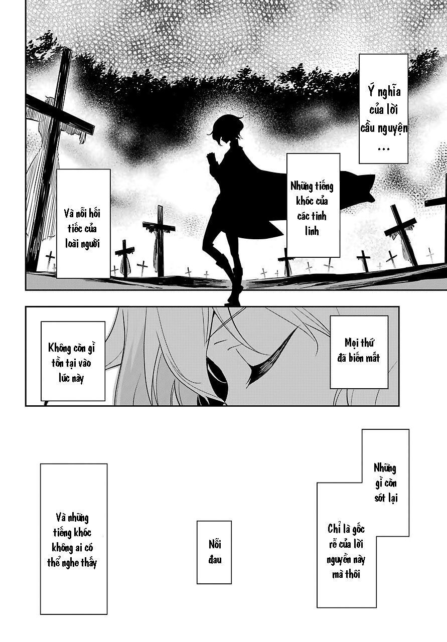 Chichi Wa Eiyuu, Haha Wa Seirei, Musume No Watashi Wa Tenseisha: Chương 19