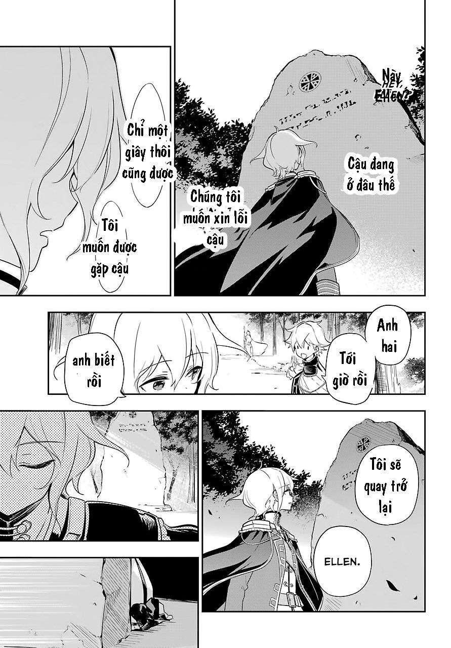 Chichi Wa Eiyuu, Haha Wa Seirei, Musume No Watashi Wa Tenseisha: Chương 19