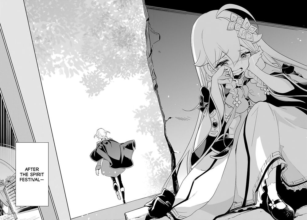 Chichi Wa Eiyuu, Haha Wa Seirei, Musume No Watashi Wa Tenseisha: Chương 19
