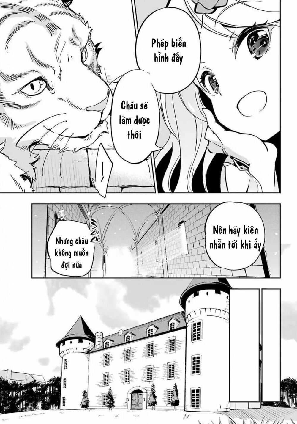 Chichi Wa Eiyuu, Haha Wa Seirei, Musume No Watashi Wa Tenseisha: Chương 20