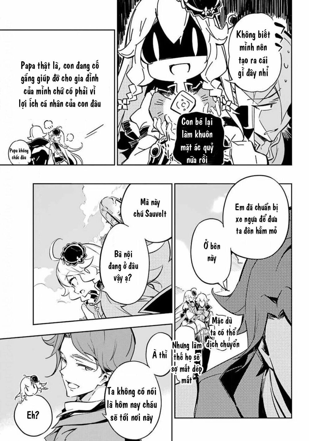 Chichi Wa Eiyuu, Haha Wa Seirei, Musume No Watashi Wa Tenseisha: Chương 20