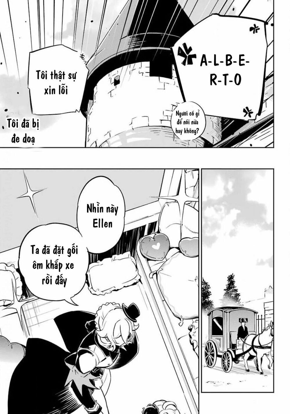 Chichi Wa Eiyuu, Haha Wa Seirei, Musume No Watashi Wa Tenseisha: Chương 20