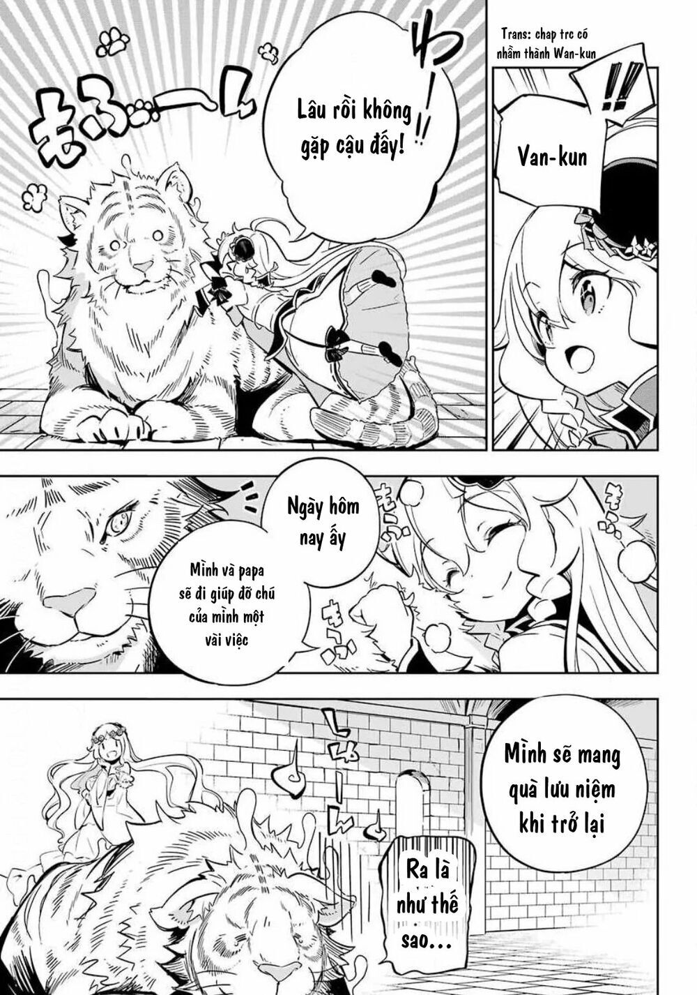 Chichi Wa Eiyuu, Haha Wa Seirei, Musume No Watashi Wa Tenseisha: Chương 20