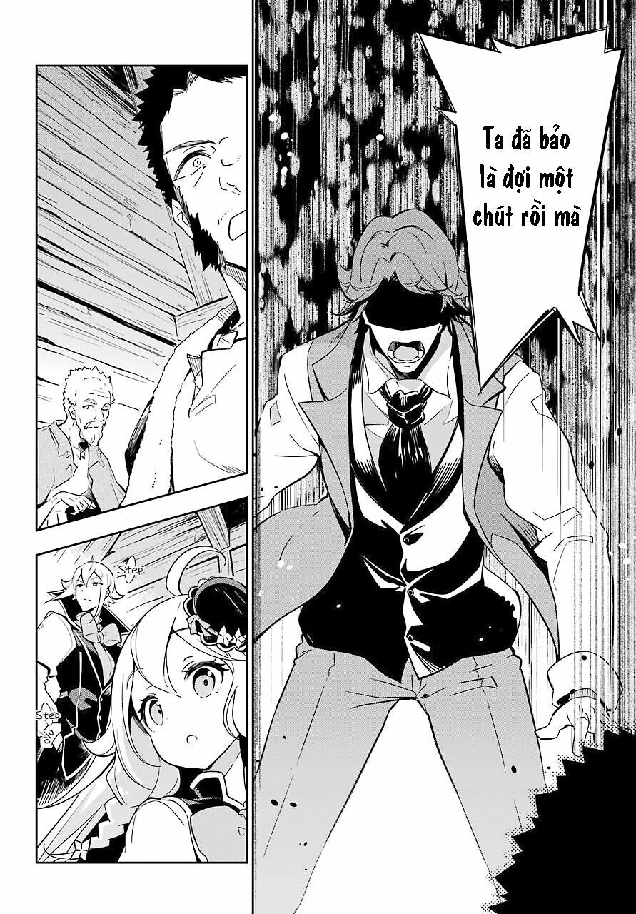 Chichi Wa Eiyuu, Haha Wa Seirei, Musume No Watashi Wa Tenseisha: Chương 21