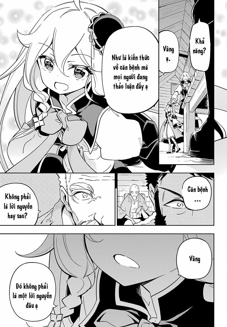 Chichi Wa Eiyuu, Haha Wa Seirei, Musume No Watashi Wa Tenseisha: Chương 21