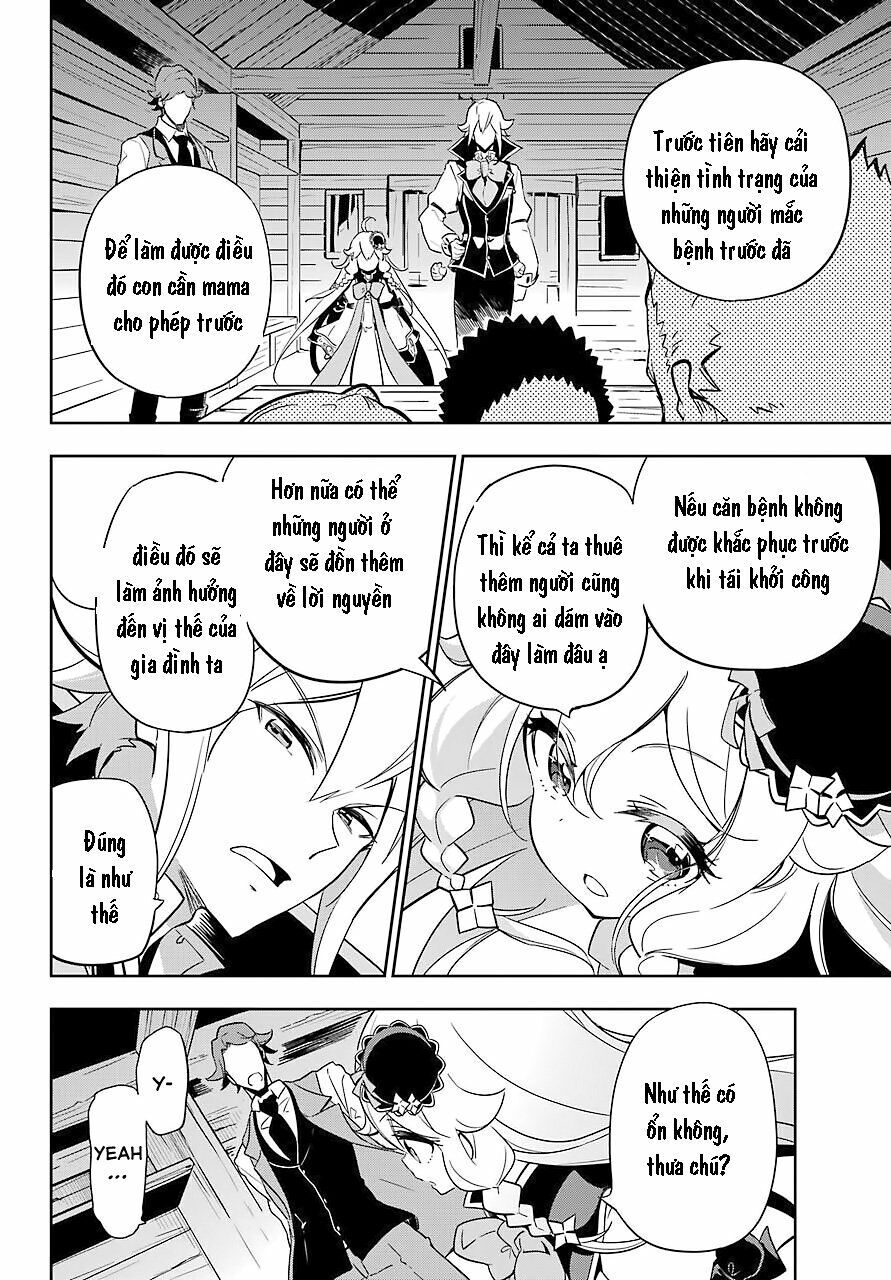 Chichi Wa Eiyuu, Haha Wa Seirei, Musume No Watashi Wa Tenseisha: Chương 21