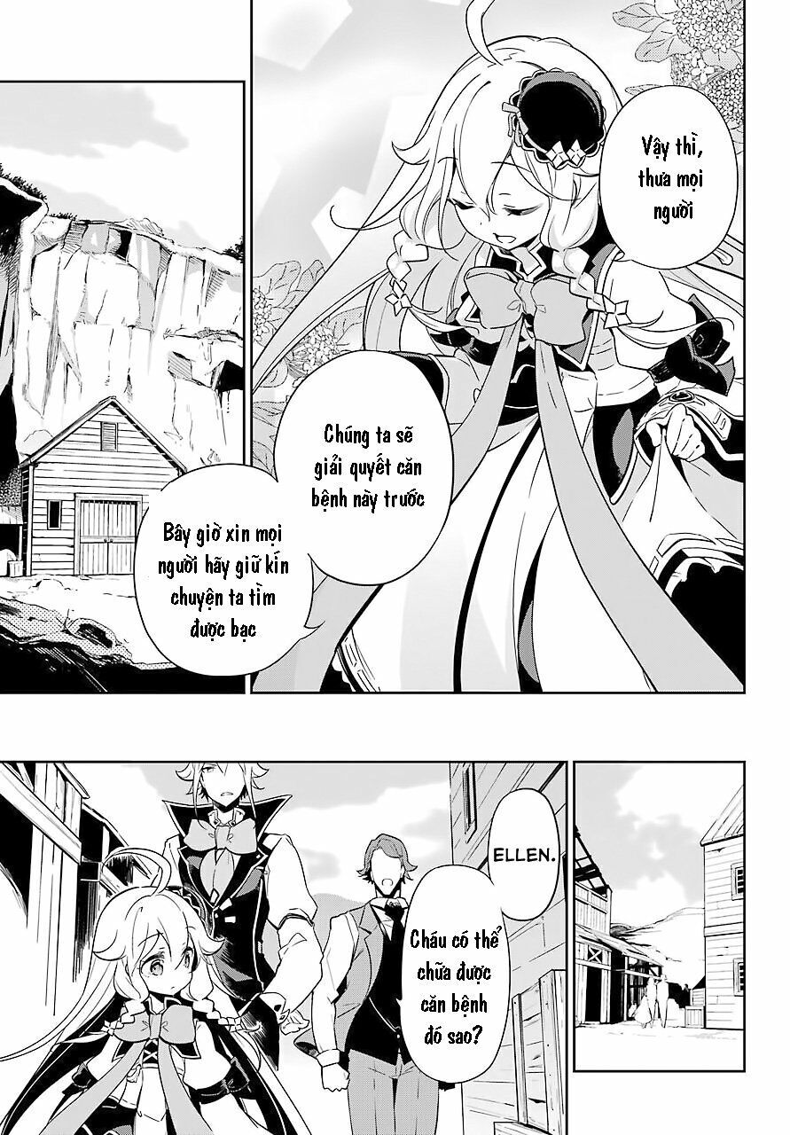 Chichi Wa Eiyuu, Haha Wa Seirei, Musume No Watashi Wa Tenseisha: Chương 21