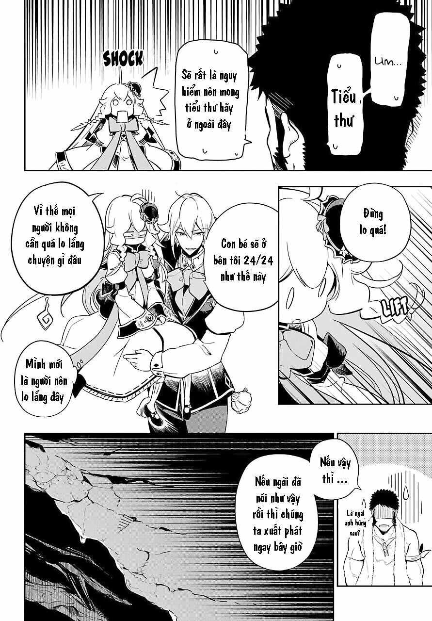 Chichi Wa Eiyuu, Haha Wa Seirei, Musume No Watashi Wa Tenseisha: Chương 21
