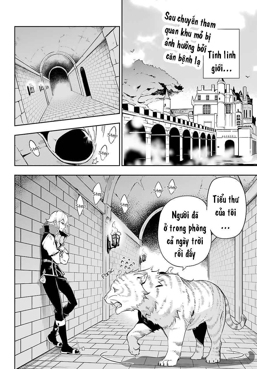 Chichi Wa Eiyuu, Haha Wa Seirei, Musume No Watashi Wa Tenseisha: Chương 22