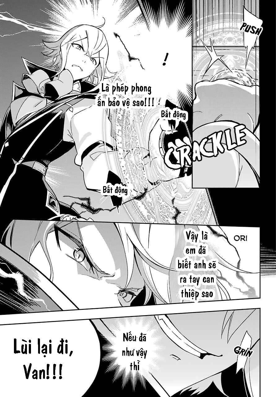 Chichi Wa Eiyuu, Haha Wa Seirei, Musume No Watashi Wa Tenseisha: Chương 22