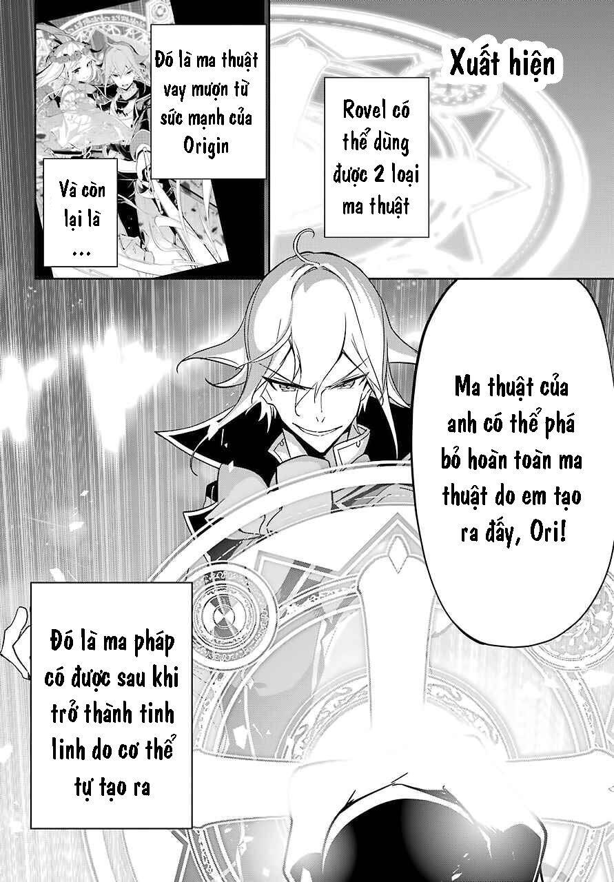Chichi Wa Eiyuu, Haha Wa Seirei, Musume No Watashi Wa Tenseisha: Chương 22